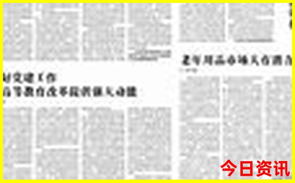 暑假带孩子去哪里玩儿比较好