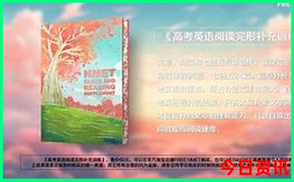 长隆动物园游玩攻略